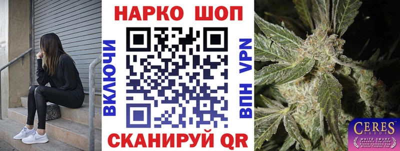 Сколько стоит Обнинск COCAIN  Мефедрон  ГАШИШ  Экстази  Канабис 