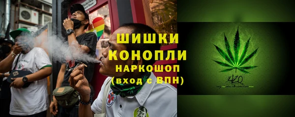 спайс Лихославль