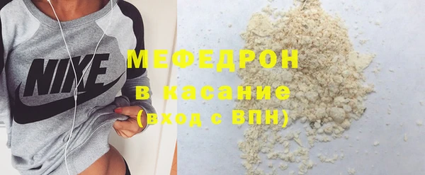 гашишное масло Медвежьегорск