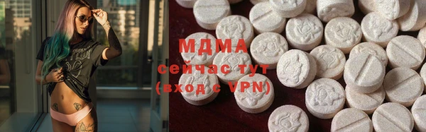 гашишное масло Медвежьегорск
