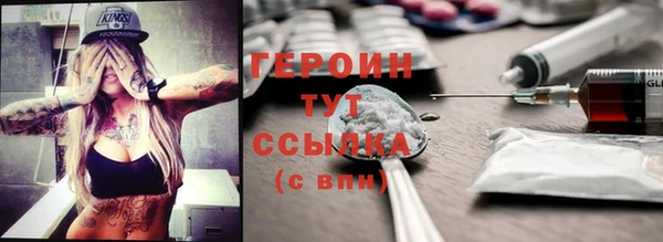 хмурый Липки