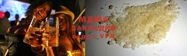 спайс Лихославль