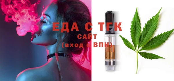 не бодяженный Новочеркасск