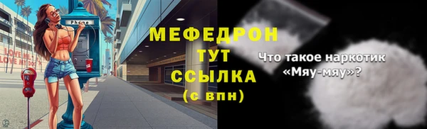 гашишное масло Медвежьегорск