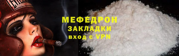 не бодяженный Новочеркасск