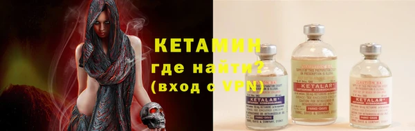 гашишное масло Медвежьегорск