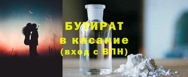 скорость mdpv Уссурийск