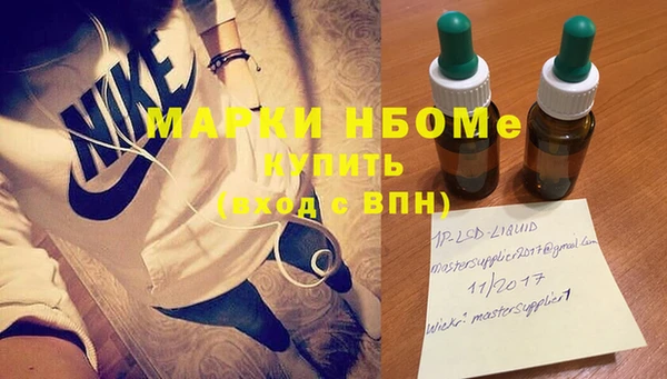 не бодяженный Новочеркасск