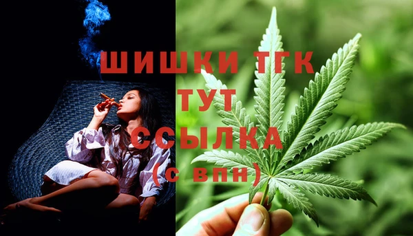 мефедрон VHQ Лиски