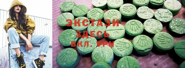 спайс Лихославль