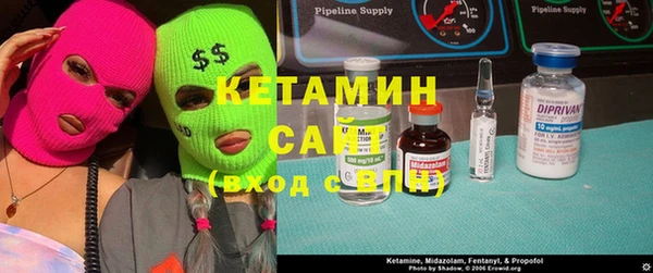 хмурый Липки