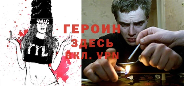 не бодяженный Новочеркасск