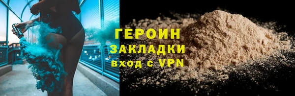 хмурый Липки