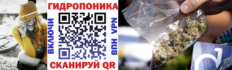 наркотики  Обнинск  Канабис VHQ 